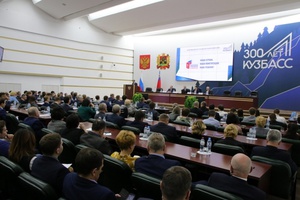 Сегодня, 27 мая, в 11.00 часов состоится седьмое заседание Парламента Кузбасса.