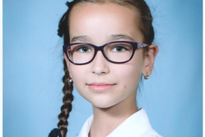 Ученица школы № 1 Алина Синегубова награждена областной премией.