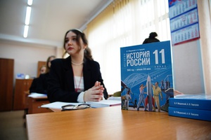 Одиннадцатиклассники КуZбасса одними из первых в России начали изучать историю по новым учебникам.