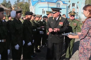 Военно-патриотическое движение «Юнармия» пополняется новыми участниками.