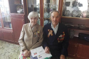 Жителю Мысков Макару Рудакову исполнилось 90 лет.