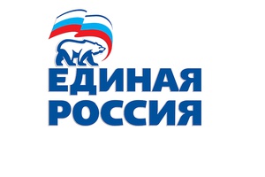 Около половины участников предварительного голосования «Единой России» - новички в политике.