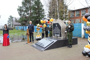 Сегодня, 29 сентября в Мысковском городском округе прошли торжества к празднованию 155-летия поселка Бородино (Паратаг).