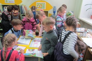 В Центральной детской библиотеке г. Мыски прошел Экологический час «Про больших и маленьких».