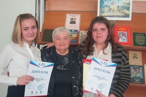 В Мысках состоялся муниципальный  этап Всероссийского конкурса юных чтецов «Живая классика», в котором  приняли участие 15 школьников.