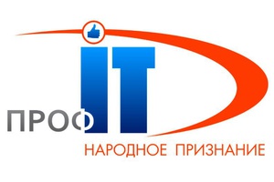 Кузбассовцы могут проголосовать за лучшие региональные электронные сервисы.