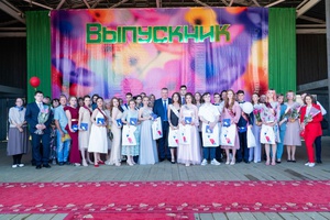 Для выпускников мысковских школ на площади торжеств прошел городской выпускной бал.