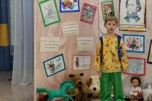 В Мысках стартовал конкурс чтецов среди воспитанников детских садов.
