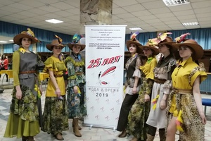 Мысковчане успешно выступили на XXV открытом межрегиональном конкурсе молодых дизайнеров «Мода и время-2019».