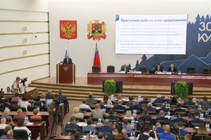 Совет народных депутатов поддержал предложенные губернатором Кузбасса законодательные инициативы.