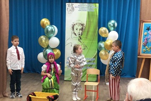 В Мысках прошел XXV городской фестиваль-конкурс детского творчества «Пушкинская весна».