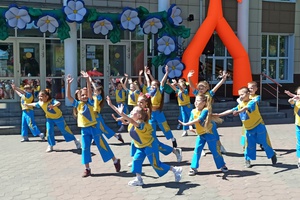 Большой детский праздник прошел в Мысках 1 июня.
