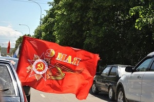 8 мая в Мысках пройдет авто-мотопробег, посвященный Дню Победы.