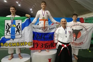 Восемь юных каратистов из Мысков стали призерами Всероссийского турнира.
