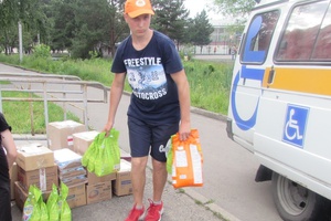 Мысковчане отправили гуманитарную помощь пострадавшим от наводнения в Иркутской области.