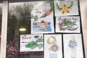Предприниматель из Мысков проводит конкурс детских рисунков, посвященный юбилею Победы.