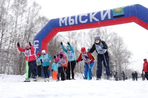 В Мысках более 300 человек приняли участие в XXXIX Всероссийской массовой лыжной гонке «Лыжня России-2021».