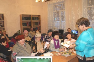 В Центральной городской библиотеке состоялось очередное заседание клуба «Садовод-садоводу».
