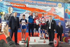 Мысковские тяжелоатлеты заняли два первых места на престижных соревнованиях.