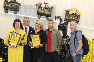 Мысковские журналисты стали победителями и лауреатами конкурса профессионального мастерства, который проходил в рамках медиафорума «Черное золото России – 2019».