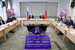 Дмитрий Чернышенко и Сергей Цивилев обсудили создание межвузовского студенческого кампуса «КуZбасс».
