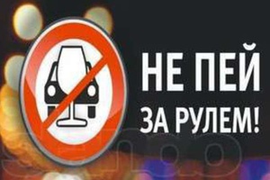 За 10 месяцев на дорогах Мысков выявлено 295 нетрезвых водителей.