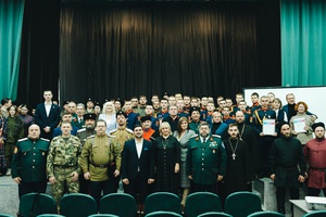 В КуZбассе стартовал региональный молодежный казачий форум.