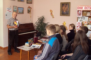 В клубе «Собеседник» библиотеки – филиала № 2 прошла встреча студентов Томь-Усинского энерготранспортного техникума с творческой интеллигенцией города.