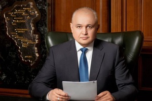 Обращение губернатора к жителям Кузбасса из-за ситуации с коронавирусом.