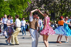 Мысковчан приглашают на танцевальный вечер «Кому за…».