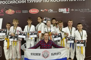 23-25 февраля в Барнауле в спортивном центре «Эланс» прошел Всероссийский турнир «SIBERIAOPEN-2019» по косики каратэ.