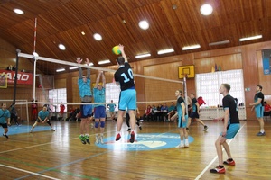 В ПАО «Южный Кузбасс» соревнованиями по волейболу началась XX годовая спартакиада среди работников компании.