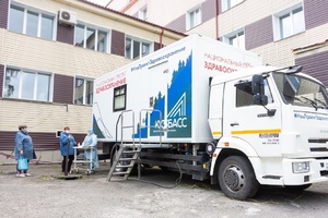 Передвижные маммографы возобновили работу в территориях Кузбасса.