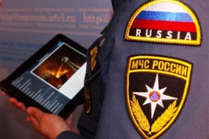 МЧС России разработало мобильное приложение, которое поможет мгновенно найти информацию о действиях при чрезвычайной ситуации и будет полезно как в быту, так и на отдыхе.