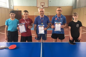 Городской турнир по настольному теннису состоялся в Мысках.